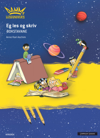 Eg les og skriv - Bokstavane av Anne Kari Aschim (Heftet)