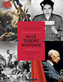 Alle tiders historie Vg2–3 av Trond Heum, Kåre Dahl Martinsen og Ola Teige (Fleksibind)