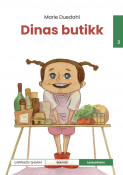 Leseunivers 3: Dinas butikk av Marie Duedahl (Innbundet) Leseunivers 3: Dinas butikk av Marie Duedahl (Innbundet)