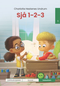 Leseunivers 1: Sjå 1-2-3