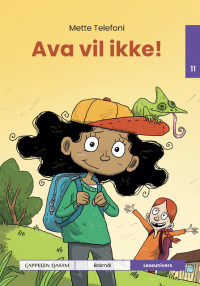 Leseunivers 11: Ava vil ikke!