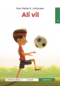 Leseunivers 1: Ali vil