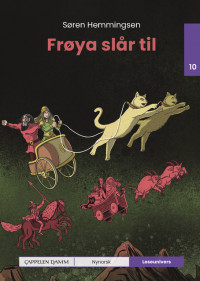 Leseunivers 10: Frøya slår til
